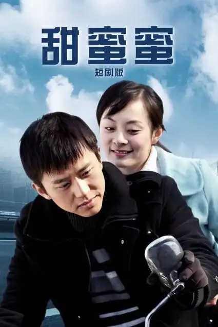 我们与法庭的距离 律政剧 在线观看全集