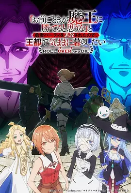 铁盒里的信 定格动画 免费观看